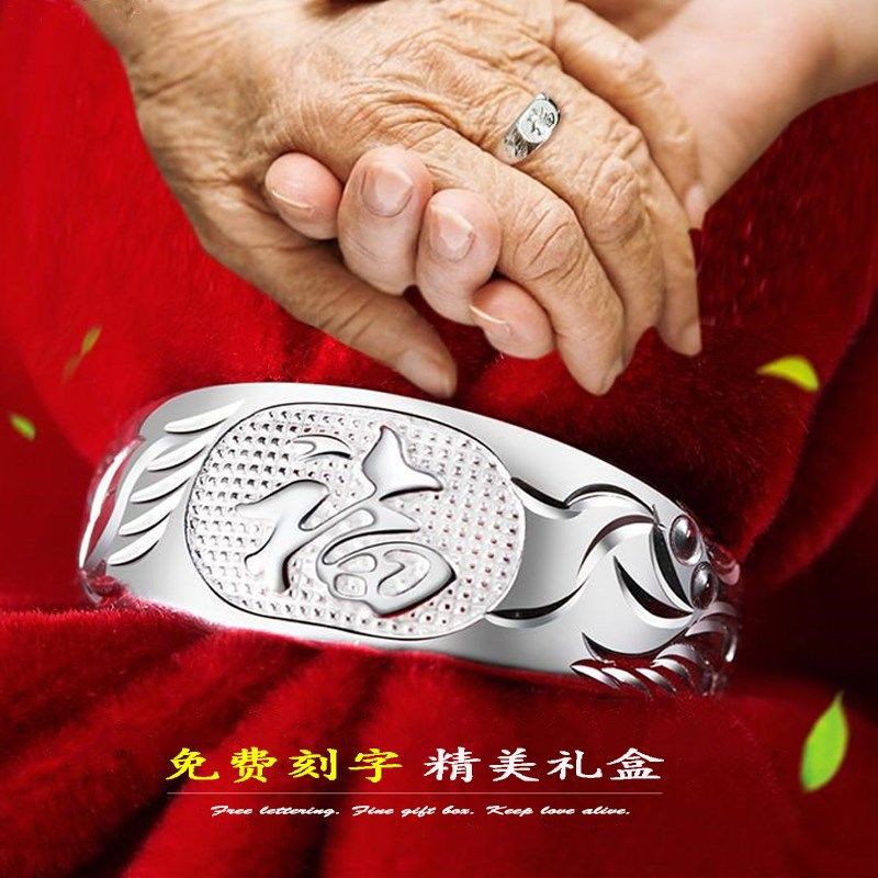 Nhân vật Fu 999 chiếc nhẫn bạc nguyên chất sống cặp đôi nữ đồng bảng chữ cái có thể điều chỉnh mở để gửi cho mẹ và