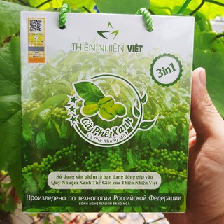 Combo 12 hộp Cà Phê Xanh chính hãng (12 hộp x 10 gói)