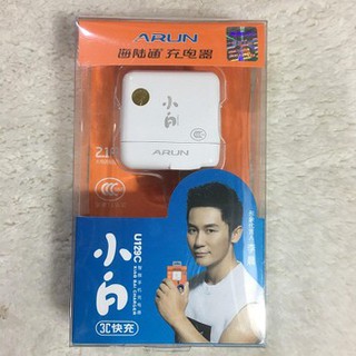 Củ sạc ipad - arun 2.1a - u129c chính hãng