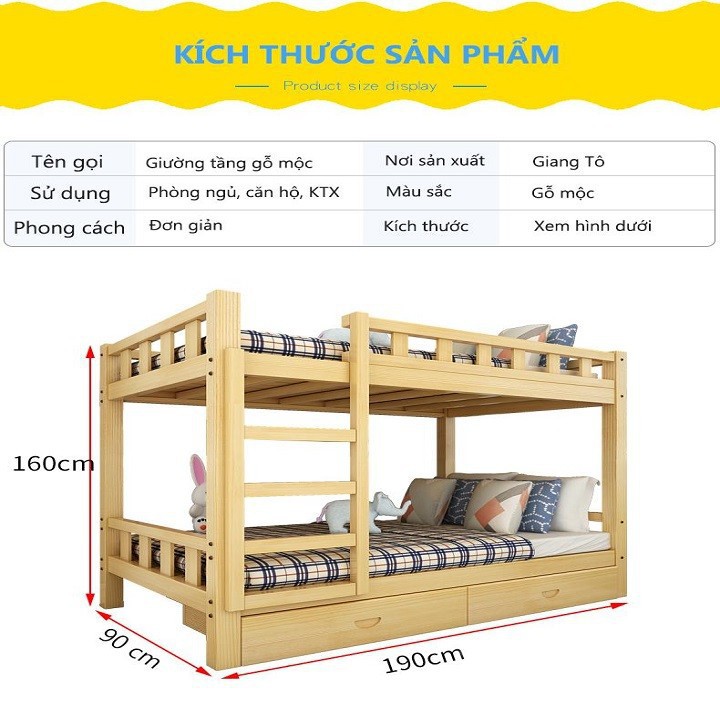 Giường tầng gỗ thông - Giường ngủ trẻ em 2 tầng cao cấp | BigBuy360 - bigbuy360.vn