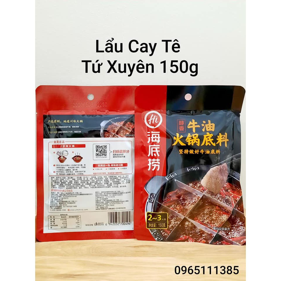 Lẩu Tứ Xuyên Cay Tê Haidilao 150g