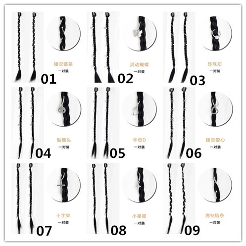 1 Cặp Tóc Giả Thắt Bím Đuôi Ngựa Dạng Móc Cài Dài Qipin Y2k Phong Cách Punk Dành Cho Bạn Nữ