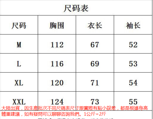 Áo sweater tay dài cổ cao trơn màu hợp thời trang cho nam  | BigBuy360 - bigbuy360.vn