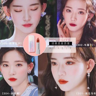 Son Holdlive Vỏ Trắng