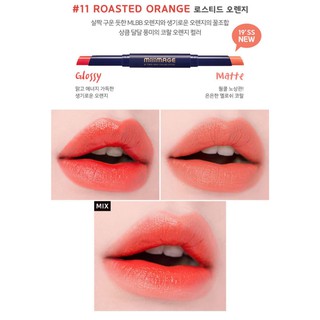 Son Thỏi Lì 2 Đầu Milimage Two Way Color Stick