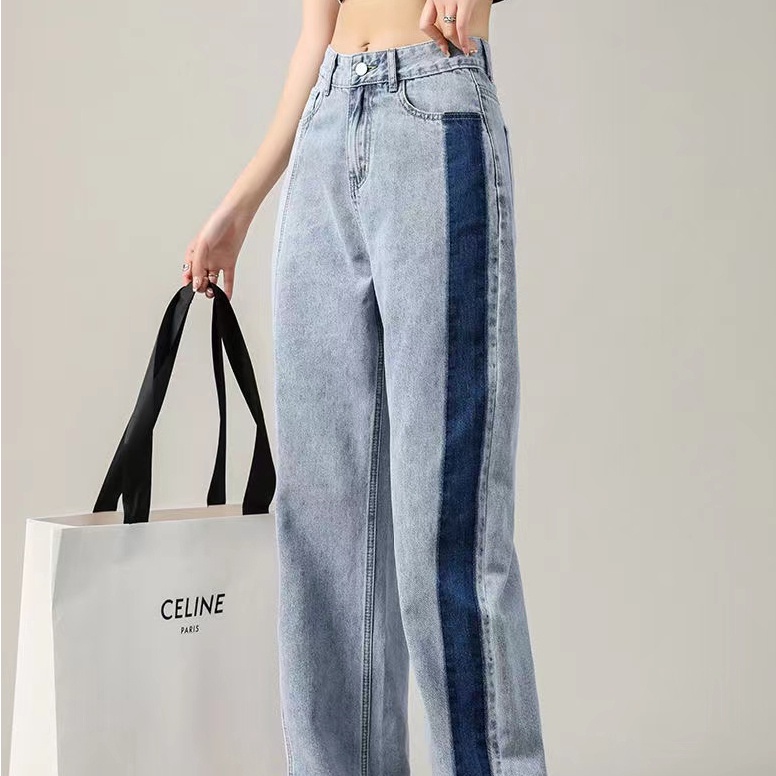 Quần jean SUXI lưng cao ống rộng màu sắc tương phản dễ phối đồ thời trang mùa hè cho nữ