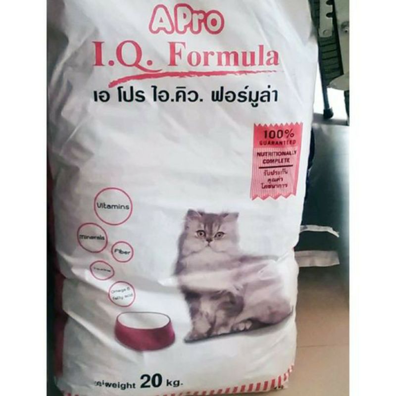 Thức ăn cho mèo Apro IQ bao 20kg (40gói 500g)