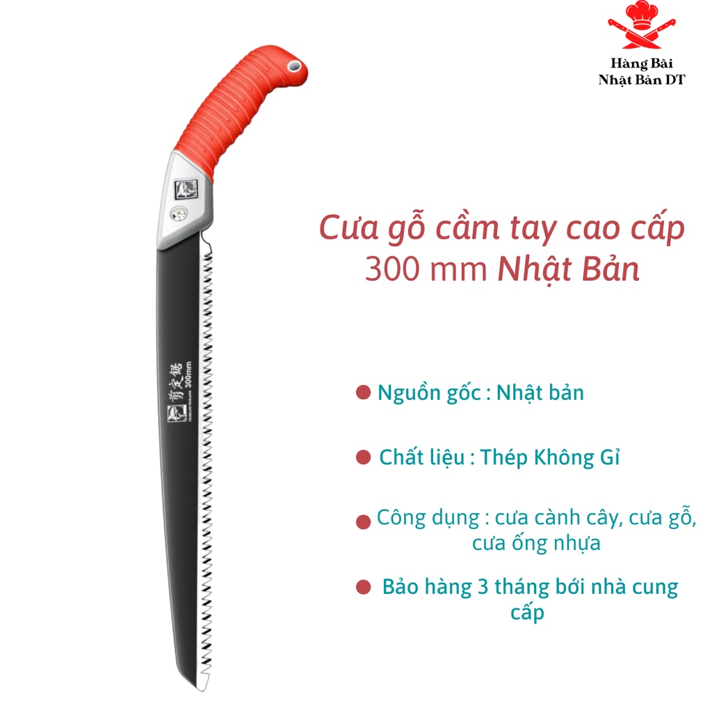 Cưa Gỗ Cầm Tay, Cưa Cành Cầm Tay Cao Cấp 300mm Saboten JSAW hàng nội địa nhật bản