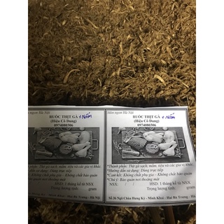 Ruốc nấm thịt gà/ Chà bông gà nấm 200g