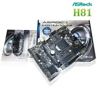Mainboard Asrock H81 Box Renew chính hãng