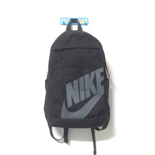Ba lô Nike Elemental 2.0 BA5876