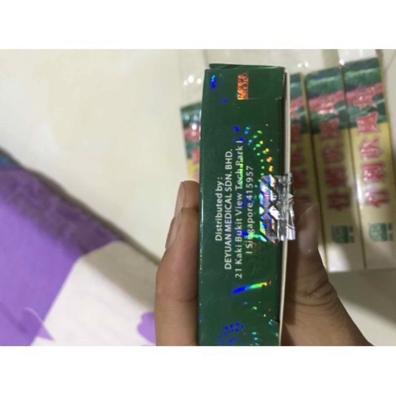 THOÁI HOÁ NHỨT KHỚP HOÀN PLUS SINGAPORE CHÍNH HÃNG - 20 VIÊN