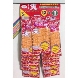 Mực Bento đỏ/xanh/vàng/tím