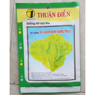 HẠT GIỐNG XÀ LÁCH DÚN VÀNG -10 GR