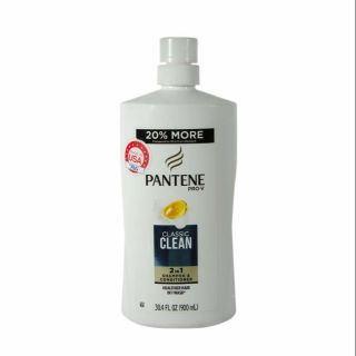 Dầu gội pantene mỹ 900 ml