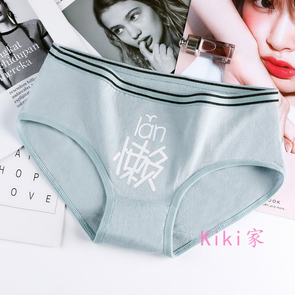 Quần lót tam giác lưng thấp chất liệu Cotton cho học sinh | BigBuy360 - bigbuy360.vn