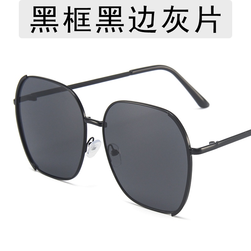 Kính mát gọng tròn thời trang cổ điển cho cả nam và nữ