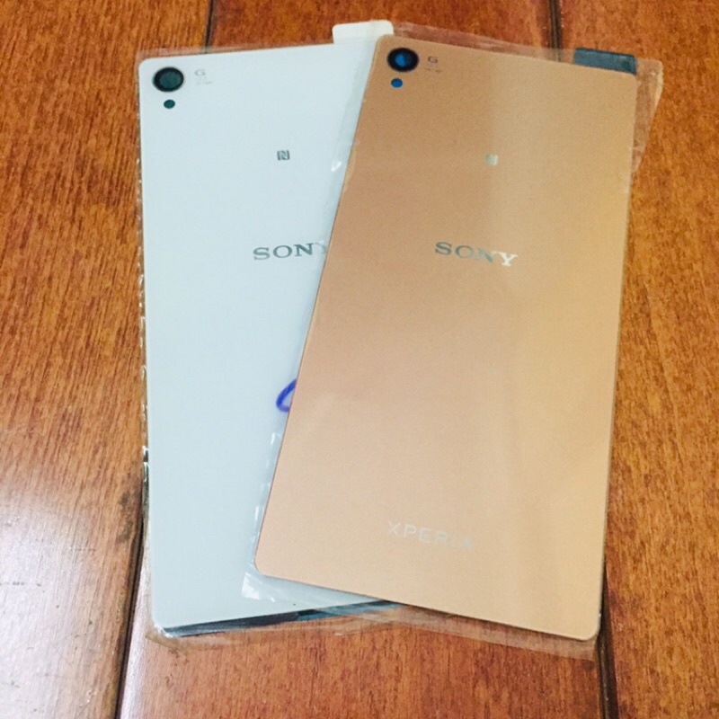 Nắp lưng cho Sony z3