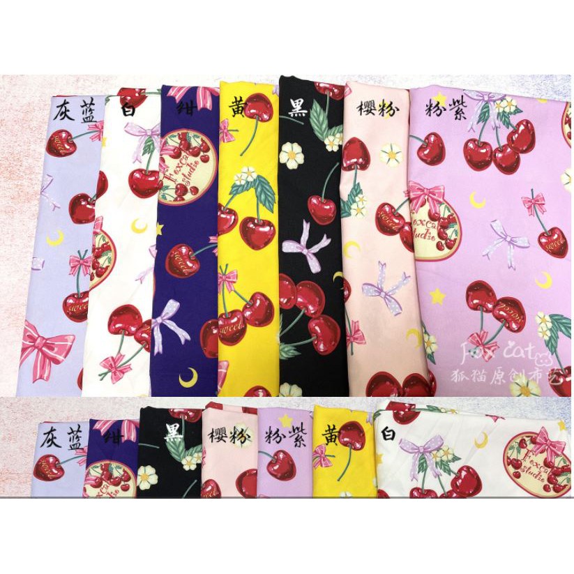 Vải print họa tiết cherry may váy lolita váy bèo công chúa ngọt ngào