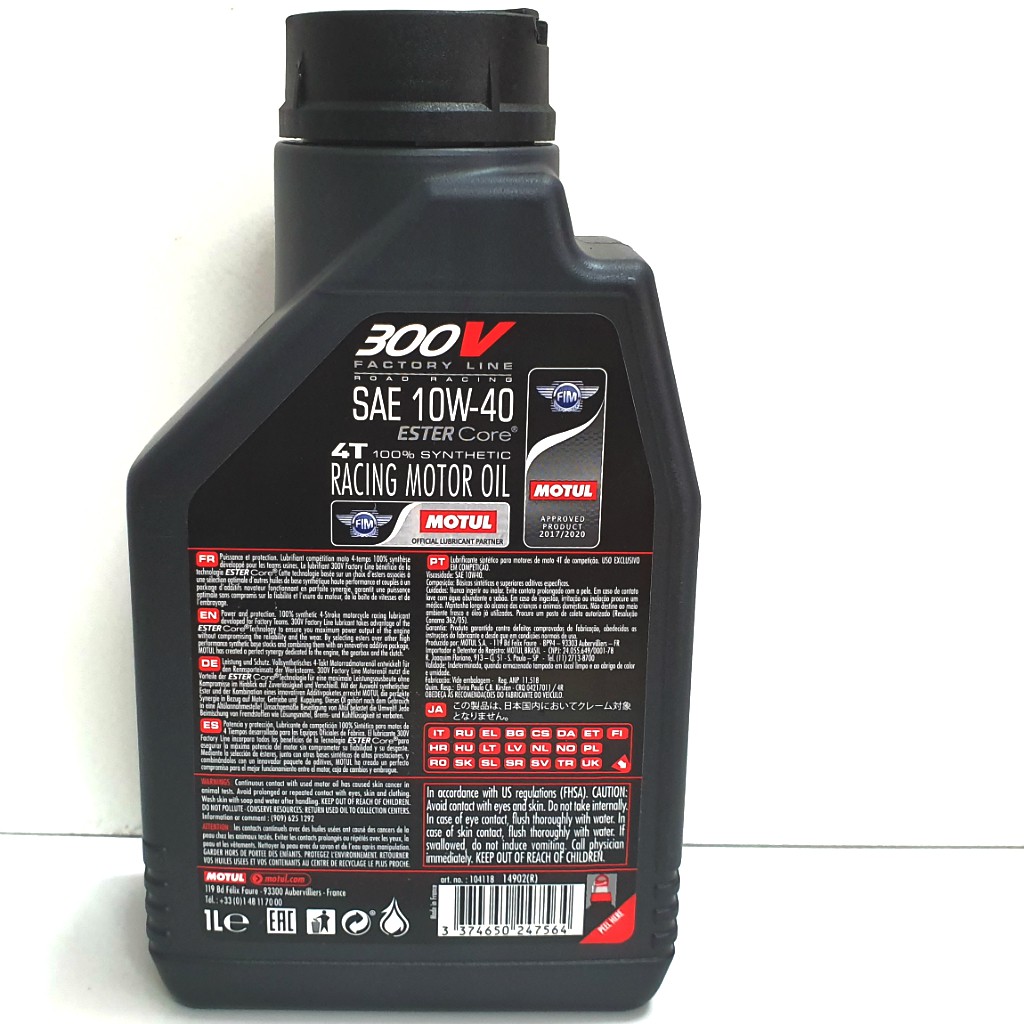 [Tem 3 lớp]Dầu nhớt tổng hợp cao cấp Motul 300V Factory Line 10W-40 Châu Âu 1L