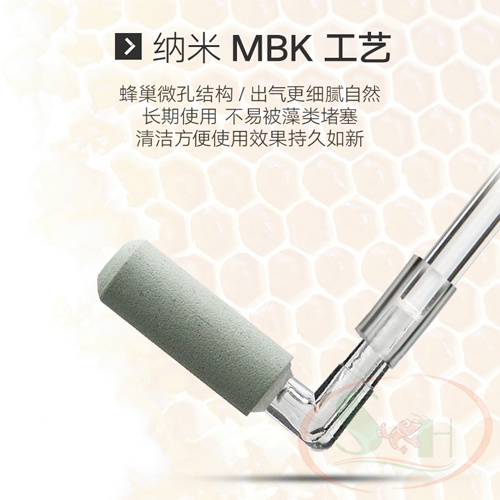 Sủi Co2 Thanh Acrylic Chữ L Siêu Mịn
