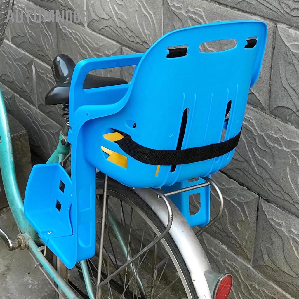 Ghế ngồi sau xe đạp trẻ em Xe an toàn cho có lan can Trẻ mới biết đi Autumn063