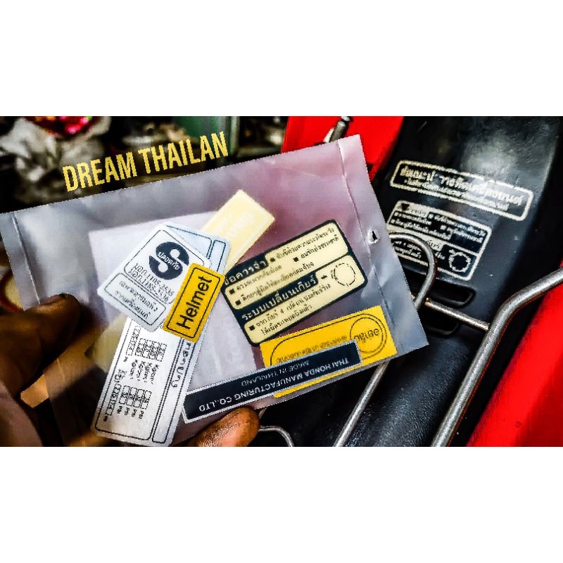 Tem Thông Số - Tem Hộp Xích Dream Wave Future