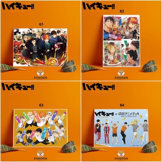 Postcard Cao Cấp - Poster Haikyu!! (3)