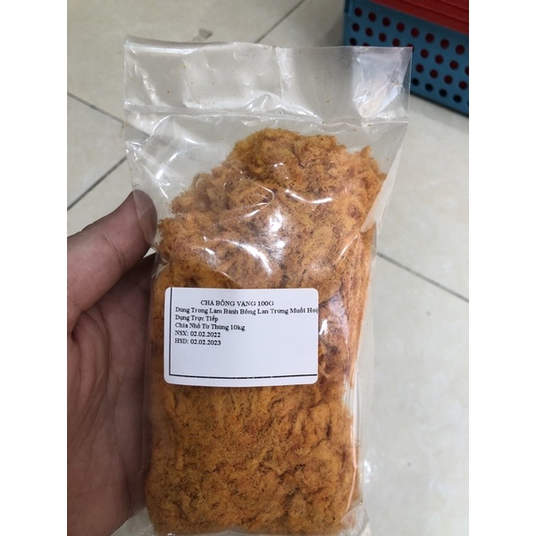 [ 1kg ] Ruốc gà - chà bông gà