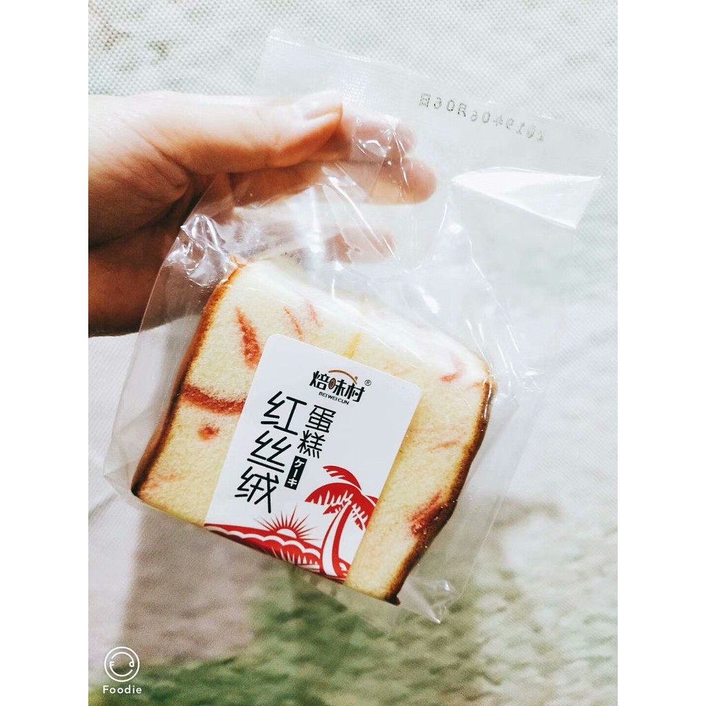 Thùng 1kg Bánh Bông Lan Bơ Sữa Thơm Ngon Mông To Ranli Đài Loan 120g