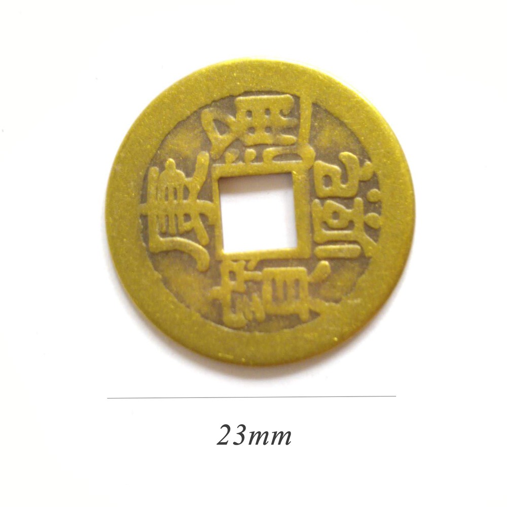 Đồng tiền xu phong thủy may mắn giá rẻ bằng đồng thau (1 đồng xu)