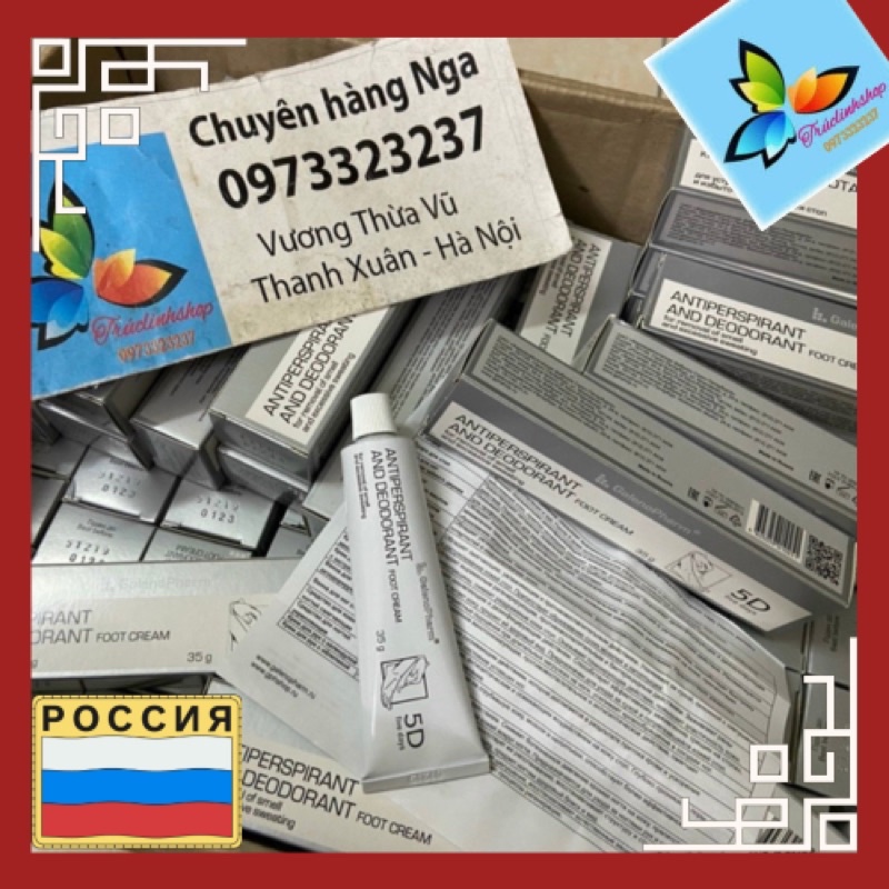 Kem bôi loại bỏ mùi khó chịu và đổ mồ hôi chân , hăm tã, ngứa, nứt  da khô và thô ráp của bàn chân 5D Foot Cream 35g