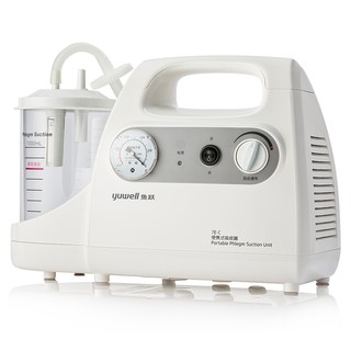 Máy hút dịch 1 bình cho trẻ em yuwell 7e-c