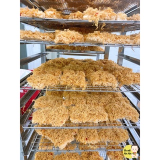Cơm cháy siêu chà bông CAY VỪA