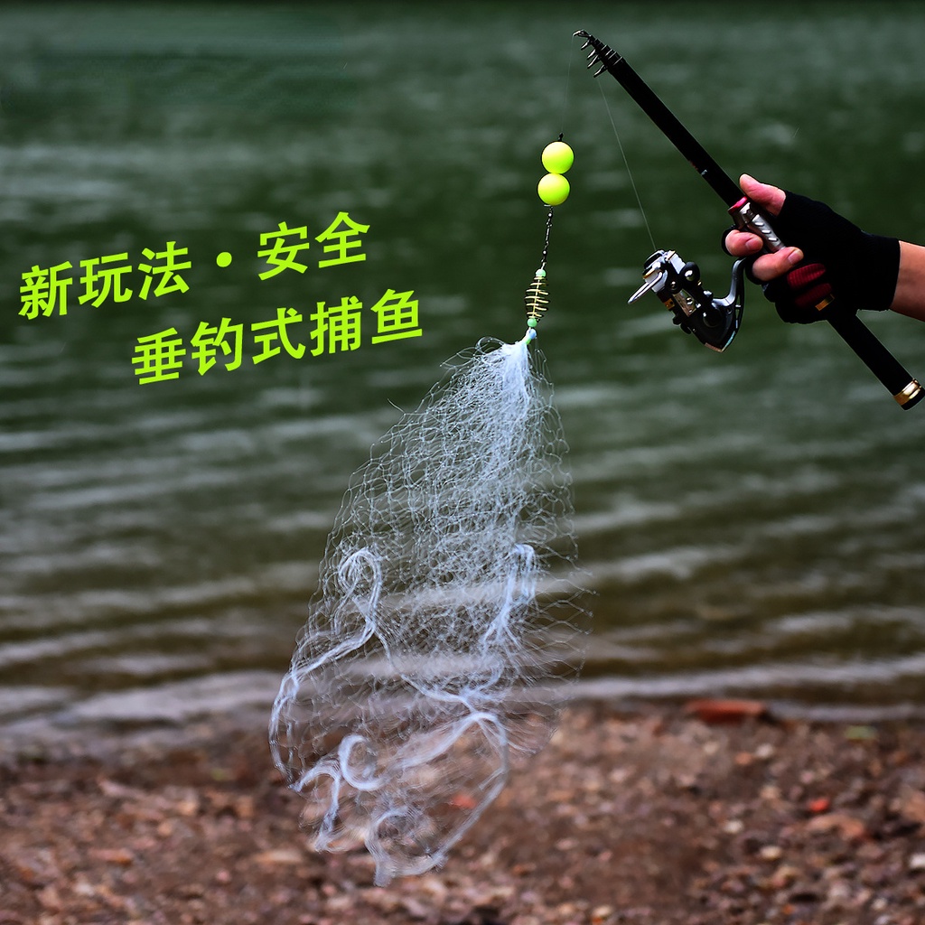 Lưới Bắt Cá An Toàn Không Móc Tiện Lợi W026