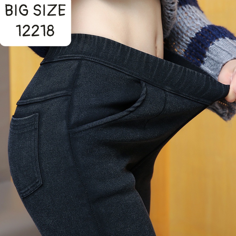 Quần dài Skinny jean mềm BIG SIZE lưng thun 12218