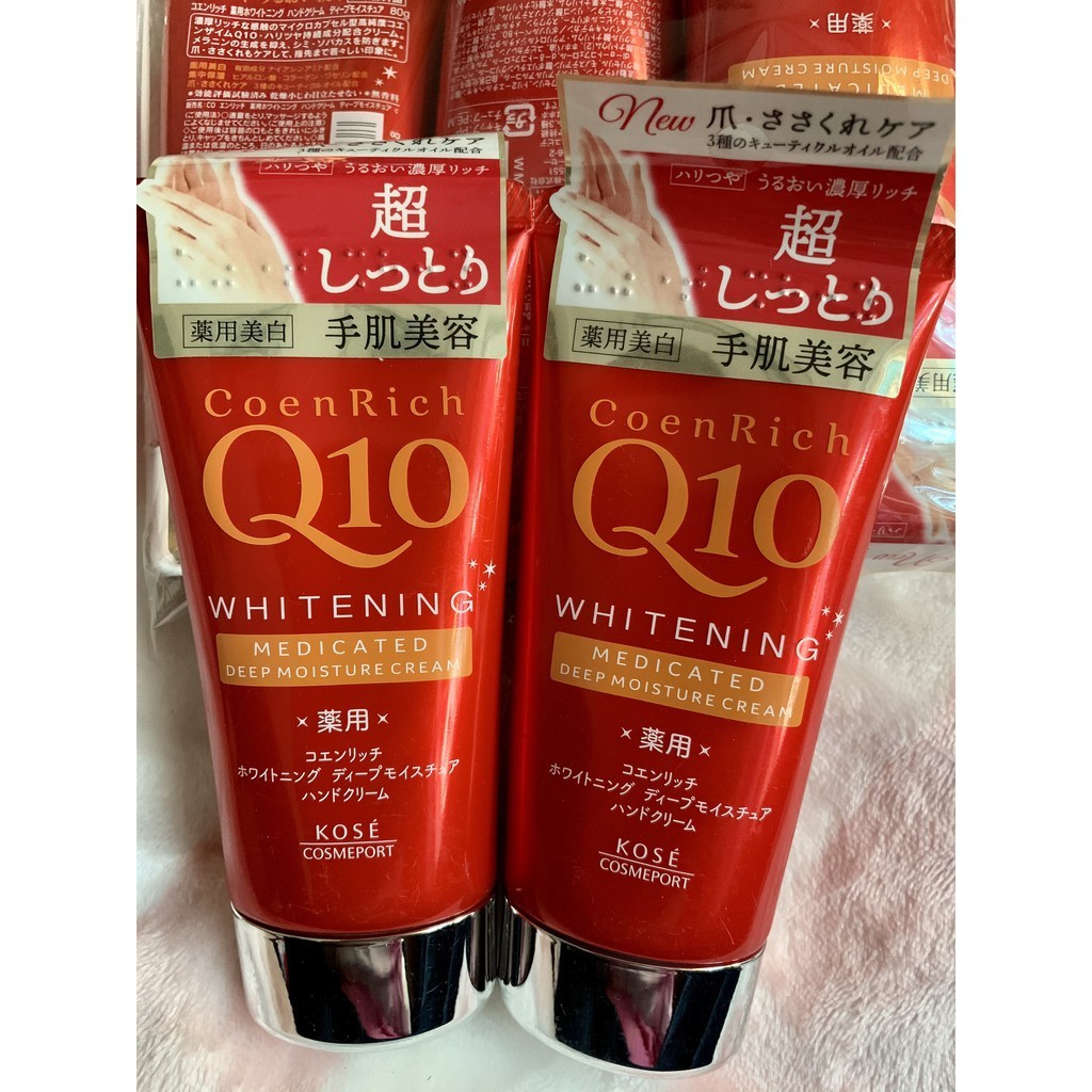 1 TUÝP KEM DƯỠNG LÀM MỀM DA TAY COEN RICH Q10 WHITENING MEDICATED DEEP MOISTURE CREAM