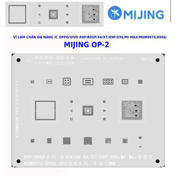 VĨ LÀM CHÂN IC OPPO/VIVO R9P/R9SP/X6/X7/X9P/X9S/MI MAX/MSM8976/8956/ MIJING OP-2