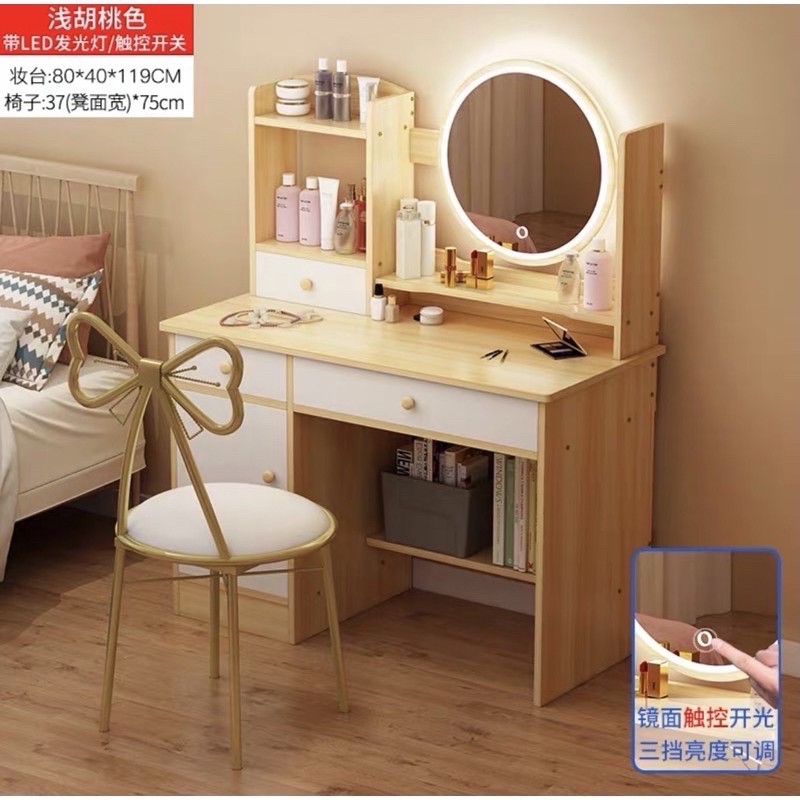 Bàn trang điểm phong cách hiện  đại có đèn lED (tặng kèm ghế nơ) có ảnh thật | BigBuy360 - bigbuy360.vn