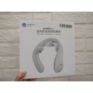 Máy Massage Cổ Jeeback Neck Massager G5