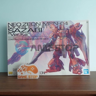 Mô hình Gundam MG MS 04 Sazabi Ver Ka BANDAI Mô hình có khớp lắp ráp Nhựa PVC CHÍNH HÃNG NHẬT GDMG09