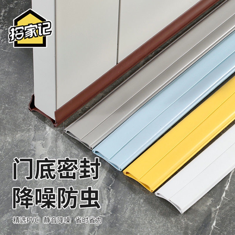 Miếng Dán Viền Cửa Chống Thấm Nước Chống Gió Tiện Dụng