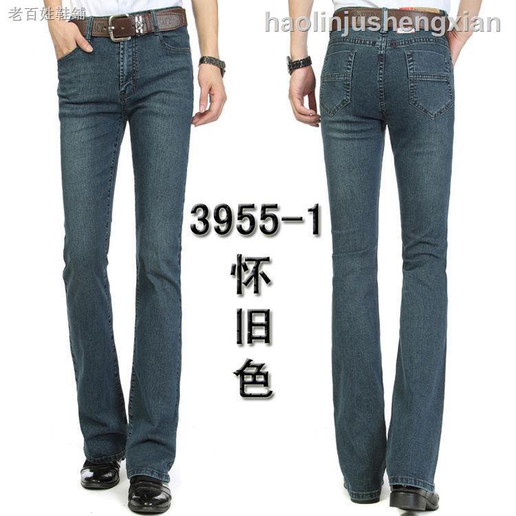 Quần Denim Ống Loe Lưng Cao Thời Trang Cho Nam