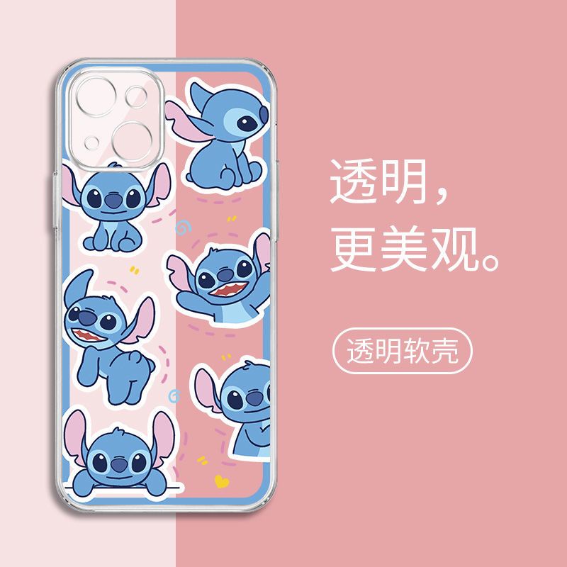 Ốp Điện Thoại TPU Mềm Chống Sốc Hình Disney Cho IPhone 14 12 PRO 12 mini 11 PRO Max 13 PRO 13PROMAX Xs Max XR 6 7 8 Plus