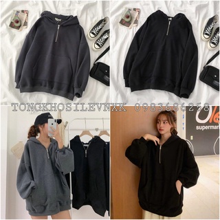 ÁO NỈ HOODIE CỔ KHÓA TRƠN LÓT BÔNG XÁM TÀN ĐẬM / ĐEN ULZZANG