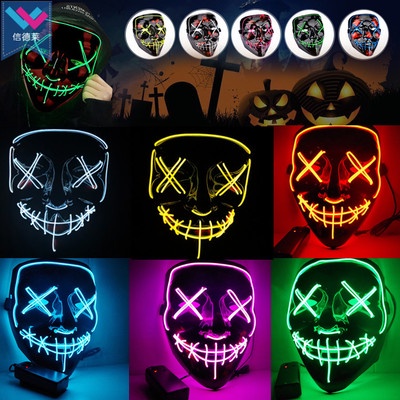 Mặt nạ hóa trang hacker phát sáng halloween có led dạ quang nhiều màu sắc mặt nạ thanh trừng 8 màu MSP25744