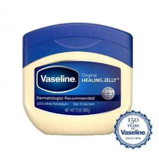 Sáp Dưỡng Ẩm Vaseline 100% White Petrolatum Original Healing Jelly USA (49g)