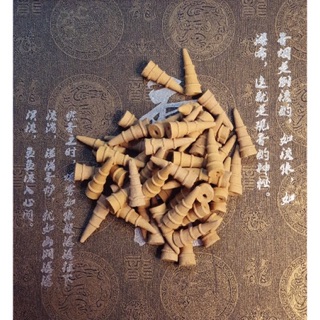 Set 5 Nụ trầm hương sạch rẻ