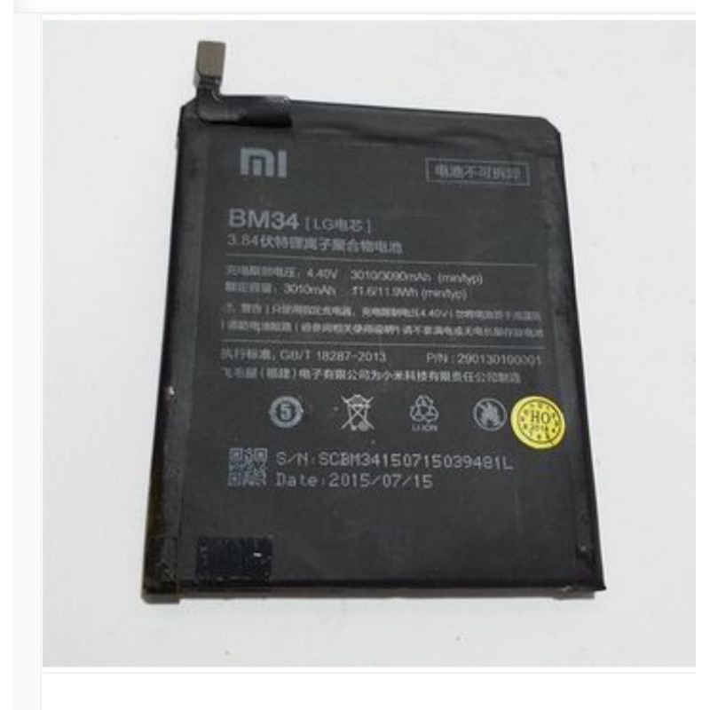 Pin BM43 Zin Tháo Máy- Pin Xiaomi Redmi BM43 4000mAh