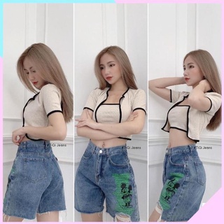Sét bộ nữ croptop áo gân viền + áo ống lót (sét 2 món)